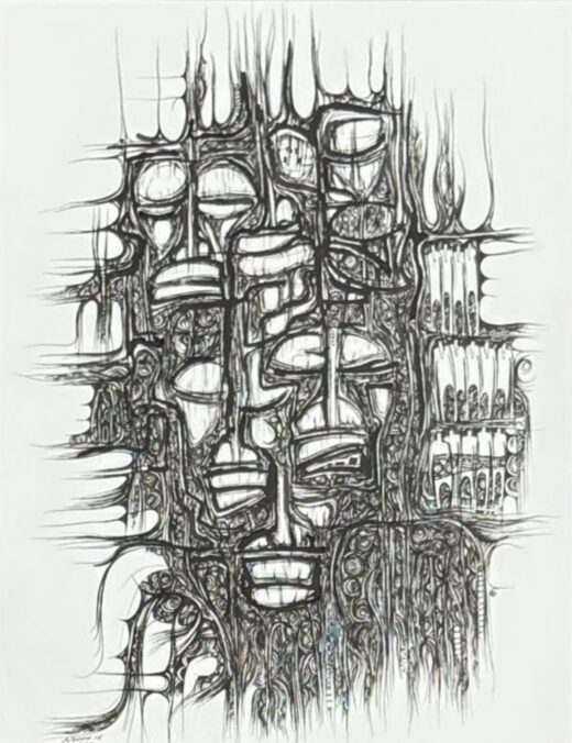 Agaba Mask II